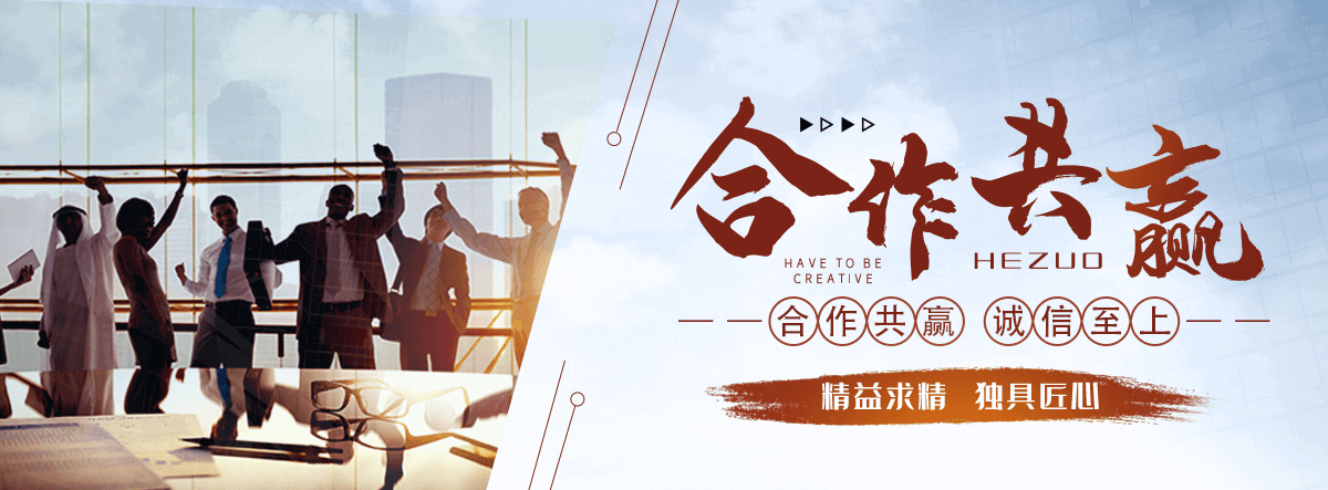 鹤壁办公玻璃隔断,办公玻璃隔断