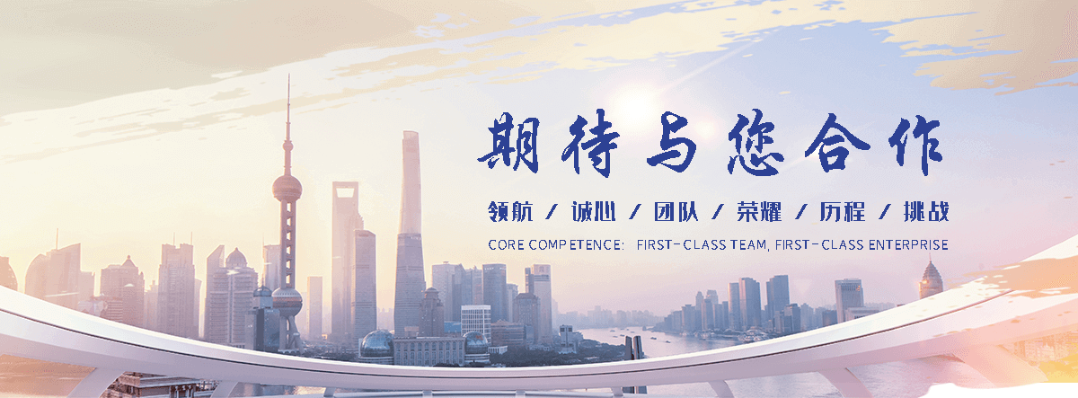 鹤壁办公玻璃隔断,办公玻璃隔断